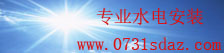 优乐园